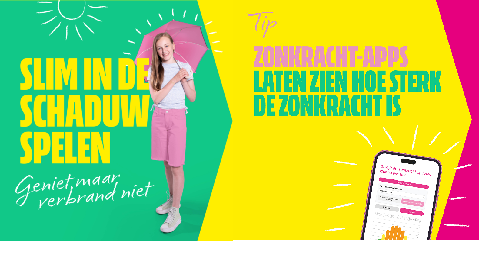 Zonbeschermingscampagne GGD: weren, kleren, smeren